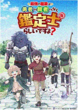 免费看大片