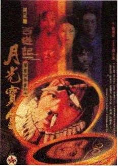 免费看大片